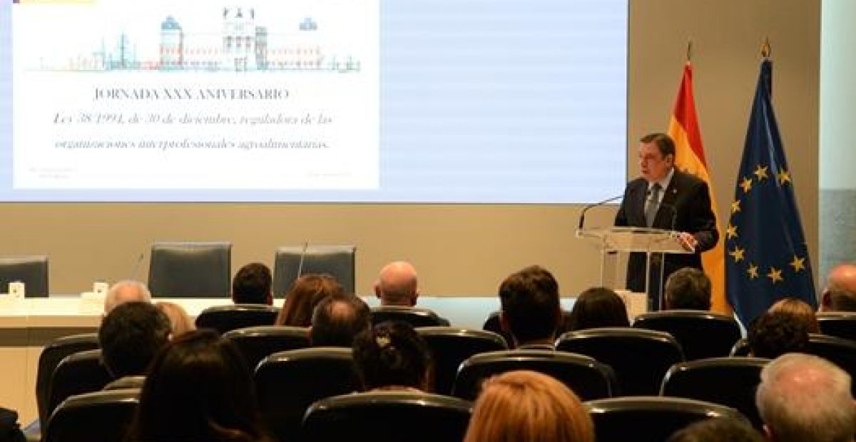 PORTADA_DET_20012025ministroaniversariooias4_tcm30-699871